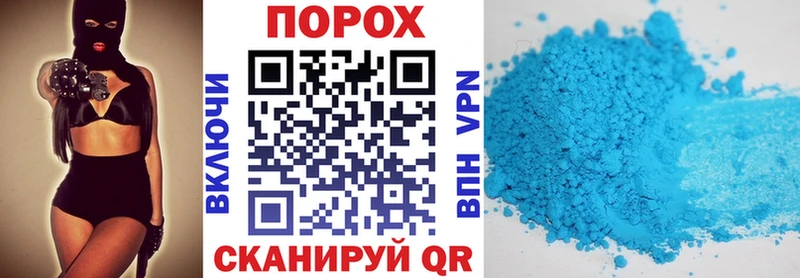 Амфетамин Розовый  наркота  Краснотурьинск 