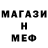 ГЕРОИН хмурый Vadim Kochkin