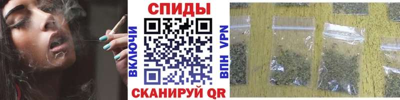 Бутират Butirat  цены наркотик  Краснотурьинск 