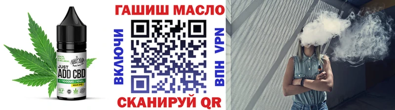 МЕГА сайт цена наркотик Краснотурьинск Еда ТГК конопля
