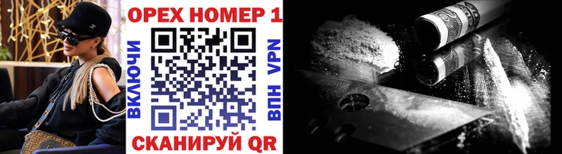 COCAIN 98%  Краснотурьинск 