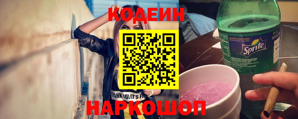 Гашиш Краснотурьинск