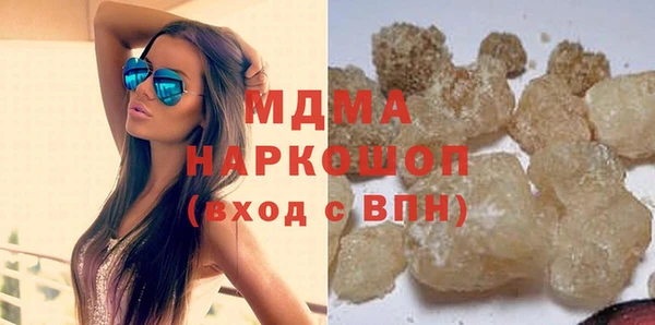 скорость Алексеевка