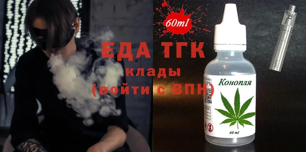 кокаин Алзамай
