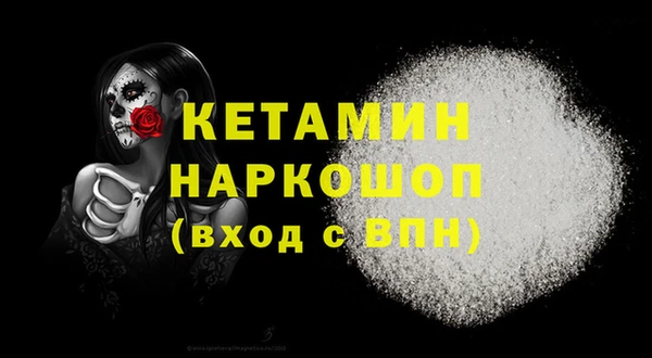 кокаин Алзамай