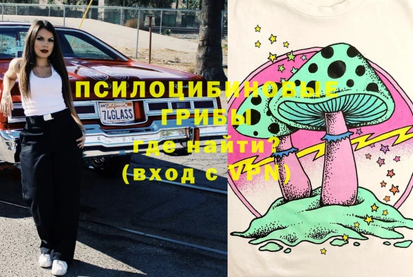 скорость Алексеевка