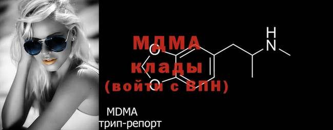 кокаин Алзамай