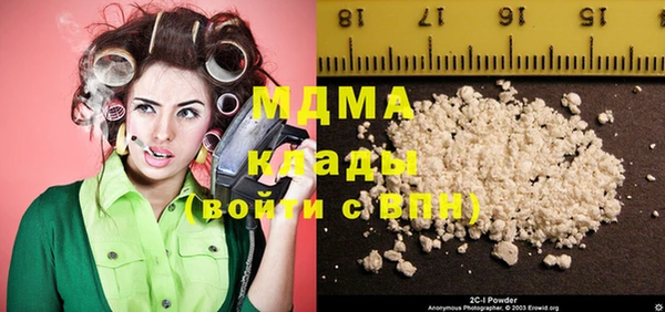 скорость Алексеевка