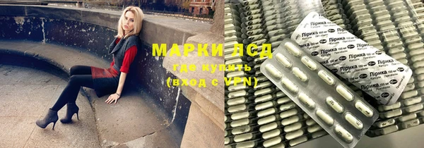 скорость Алексеевка