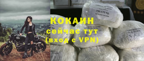скорость Алексеевка