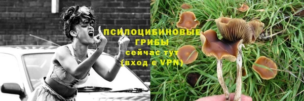 кокаин Алзамай