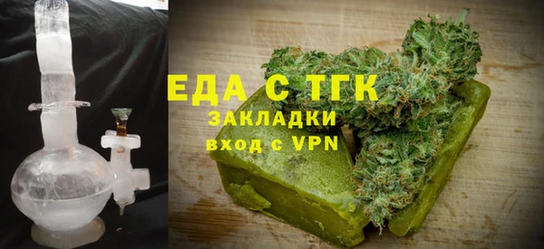 скорость Алексеевка