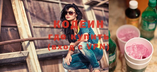 кокаин Алзамай
