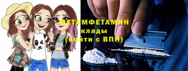 кокаин Алзамай