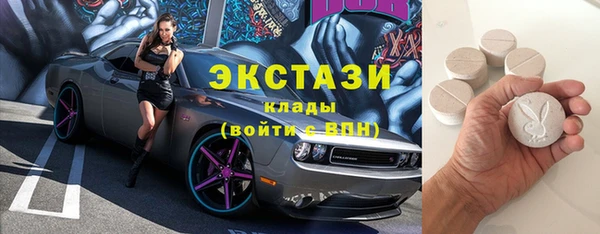 скорость Алексеевка