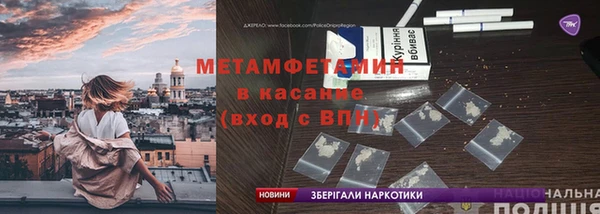 кокаин Алзамай
