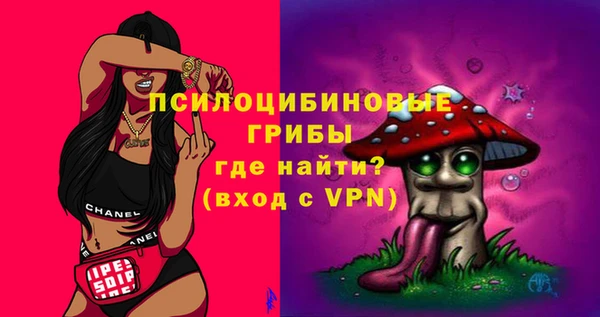 кокаин Алзамай