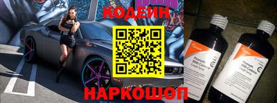 mdma Владикавказ