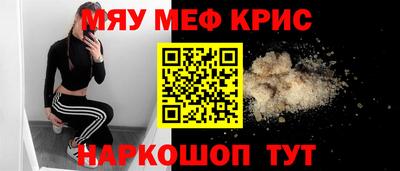 марки nbome Владимир