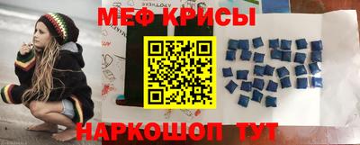 марки nbome Владимир