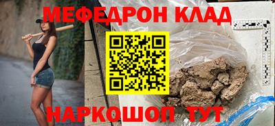 марки nbome Владимир