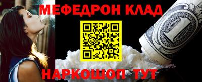 гашиш Владивосток