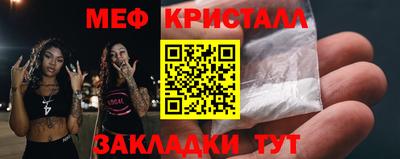 марки nbome Владимир
