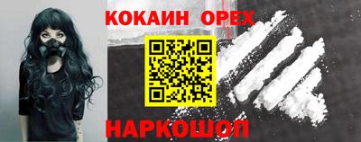 гашиш Владивосток