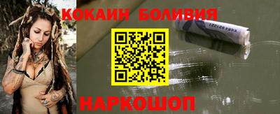 гашиш Владивосток