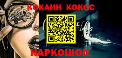 марки nbome Владимир