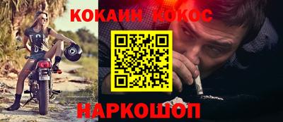 гашиш Владивосток