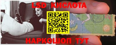 mdma Владикавказ