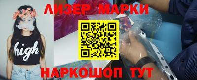 mdma Владикавказ