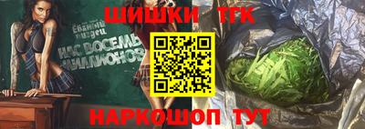 mdma Владикавказ