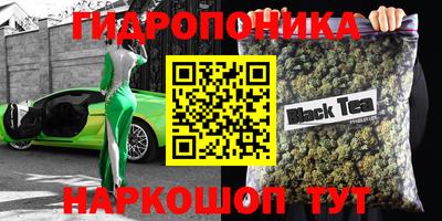 mdma Владикавказ