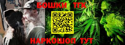 гашиш Владивосток
