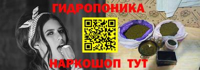 mdma Владикавказ