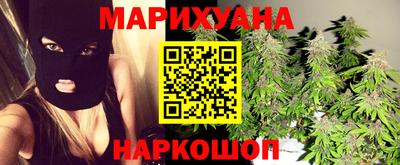 марки nbome Владимир