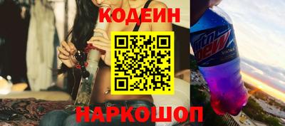 гашиш Владивосток