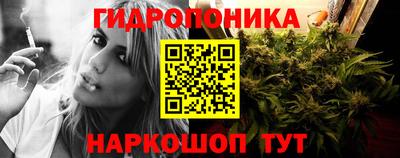 гашиш Владивосток