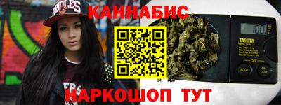 mdma Владикавказ