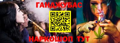 mdma Владикавказ