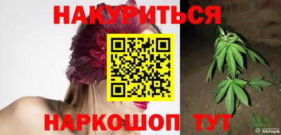 mdma Владикавказ
