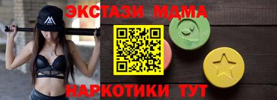 гашиш Владивосток