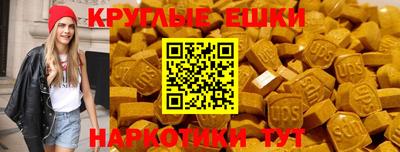 гашиш Владивосток