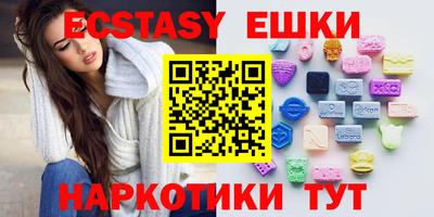 mdma Владикавказ