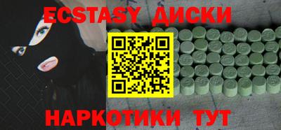 марки nbome Владимир