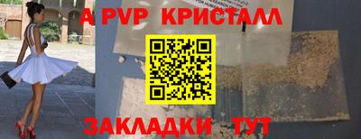 марки nbome Владимир