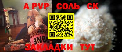 гашиш Владивосток