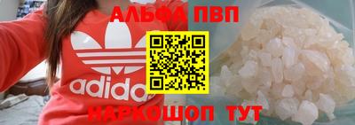 гашиш Владивосток